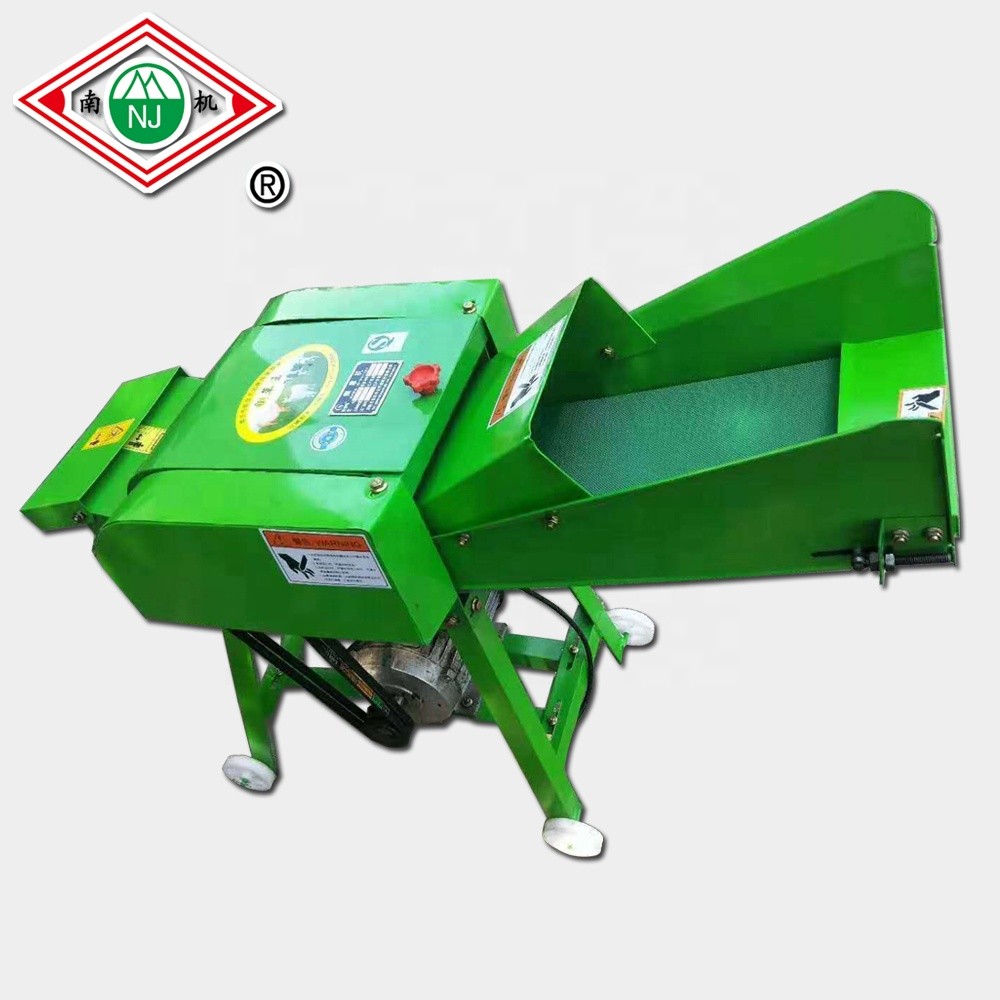 Feed Processing Machine Chaff Cutter Chopper made from NAN FANG for Animal Pig Cow Copper Motor Chicken Sheep