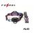 Import Ferei New Headlamp Rechargeable LED Headlamp HL65 from China