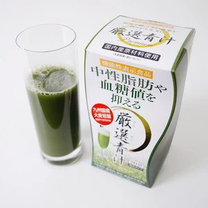 FFC Certified Japanese Health Drink Green Juice