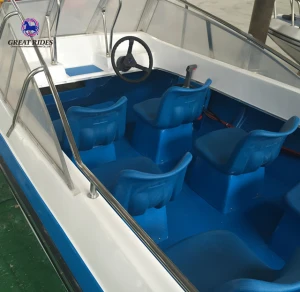 Fiberglass Center Console Speed Fishing Boat with Outboard Engine