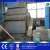 Import Flaking Equipment in Pre-treatment Section in Oil Press Plant from China