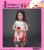 Import flower printed kid girl baby dress new style summer short Princess baby dress designs from China