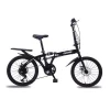Folding integrated bicycle variable speed adult student 16 inch 20 inch male and female Double disc brake bicycle