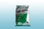 Foshan high quality cheap price K11 general waterproof coating