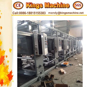Four color gravure printing machine with double blower width 600mm, one set two colors