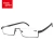 Import FR0016 High Quality Unisex White TR 90 Personal Reading Glasses from China
