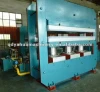 Frame Type Rubber Press Made In China