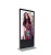 Import Frameless Table Top White Lcd Kiosk Network Floor Standing Digital Signage Display Advertising Screen from China