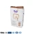 Import Free Sample CE ISO9001 GMPC nappies online waterproof diapers from China