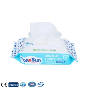 Free sample tissue disposable towels wet paper wipes