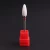 Import FS low MOQ ceramic nail drill bits for Electric Nails Drill Grinding Machine Manicure Nail Polishing from China