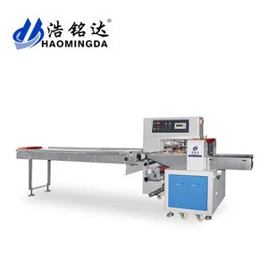 Full Automatic Different Length of Accessories Flowing Packing Machine