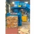 Import Fully Automatic Hydraulic baler for Waste Paper from China