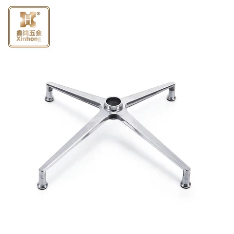 Furniture accessories parts office chair components wheel base 4-star chair base