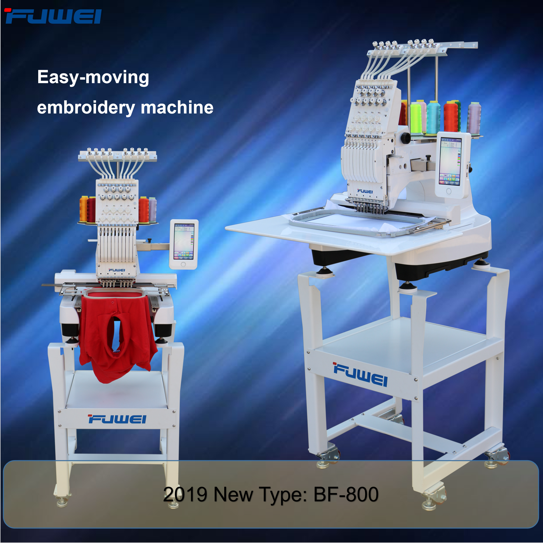 Fuwei Machine Buy Fuwei New Type Home Used Single Head Embroidery Machine Bf-1500 ...