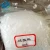 Import gallium nitrate 99.99% from China