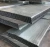 Import galvanized cold bending Structural Steel Channel Z purlins dimensions from China