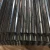 Import Galvanized Corrugated Roofing Sheets from China