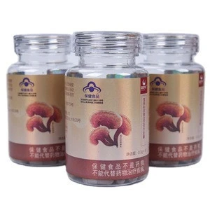 Ganoderma Lucidum Chinese Herbal Medicine Ganoderma Lucidum Reishi Mushroom Powder Ganoderma Lucidum Extract