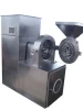 GF30B Food Pulverizer Set/Grinding Equipment