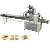 Good quality and price of pillow pack biscuit packaging machine ZW300E