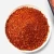 Import GOOD QUALITY DRY RED CHILLI POWDER CAYENNE PEPPER FOR COOKING USE from China