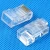 Import Good Quality RJ45  EZ Connector For Cat5e and Cat6 from China