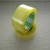 Good quality yellow hot glue opp tape Made In China