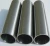 Import gr2 Titanium Tube/Pipe for industry from China