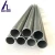 Import gr5 titanium pipe grade 5 titanium seamless tube for sale from China