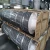 Import graphite electrode scrap from China