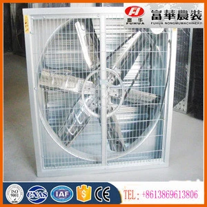 greenhouse poultry farm centrifugal ventilation exhaust fan