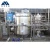 Guaranteed quality crude rapeseed sunflower seed oil refining plant edible oil refinery machinery