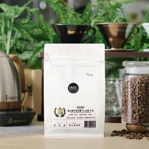 Guatemala Plan Del Guayabo Estate SL28 Washed Premium Quality Roasted Coffee Bean OEM ODM Private Label