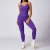 Import Gym women high quality women scrub jumpsuits one piece custom ropa yoga gym legging set woman activewear seamless yoga suit from China