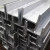 HEA/HEB/IPE Hot Rolled Steel H Beam for building structures