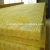 Import heat resistance material aerogel insulation vermiculite blanket fiberglass board insulation from China