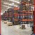 Import heavy duty power coating warehouse storage push back pallet racking from China