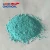 Import Heptahydrate Ferrous Sulfate/ferrous sulphate for water treatment, fertilizer from China