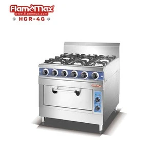 HGR-4G Heavy duty cooking equipment gas range/commercial Hotel 4 burners gas cooker with oven
