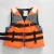 Import High buoyancy yamaha life jacket swim vest with whistle from China