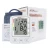 Import High Cost-effective Underarm Digital Blood Pressure Monitor OEM Customization Medical Electronic Digital Blood Pressure Machine from China