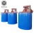Import High Efficiency mineral agitation tank / mixing tank with Agitator from China