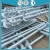 Import High Load Capacity Fence Spiral Ground Anchor Helical Screw Piles Manufacturer from China