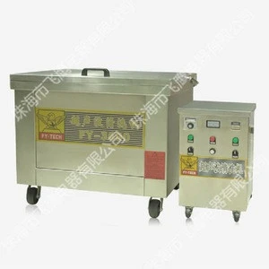 High Power Industrial Fuel Auto Parts Engine Block Grease Rust Removing Ultrasonic Cleaning Machine