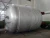 Import High Pressure Chemical Reactor Stainless Steel Biodiesel Continuous Stirred Tank Reactor from China