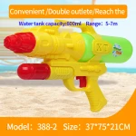 High Pressure Water Spray Toy Summer Outdoor Toys Water Gun