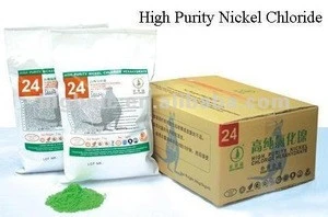 high purity nickel chloride hexahydrate manufacturer in China