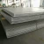 Import High Quality Ais 304 Stainless Steel Sheets from China