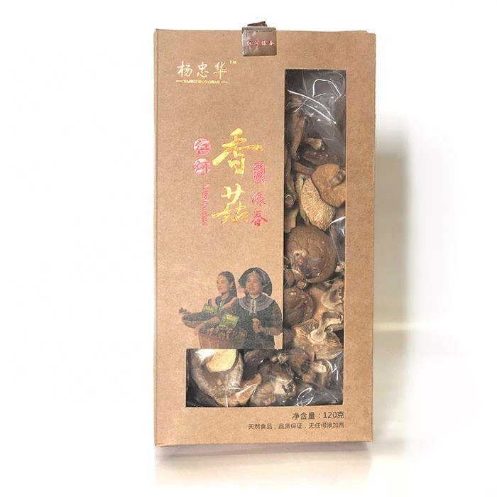 High quality aromatic overflowing dried mushroom for cooking